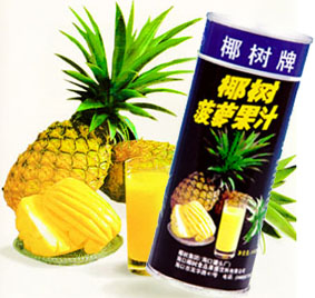 海南椰树集团生产的椰树椰汁品质不错