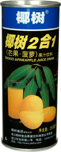 海南椰树集团生产的椰树椰汁品质不错